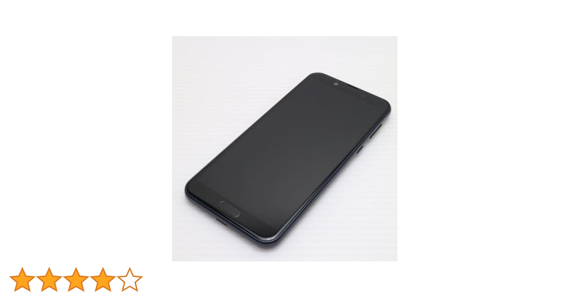 SHARP - AQUOS sense2 SH-M08 本体 新品 ニュアンスブラック Amazon | AQUOS sense2 SH-M08(ニュアンスブラック) 3GB/32GB